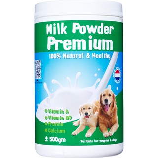Fido Dog Premium Milk Powder 500gm