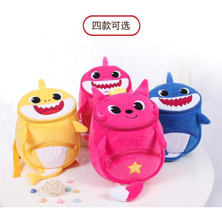 Socute Baby Shark Pink Fong Backpack Anti Lost Kids 4 Color Ready Stock