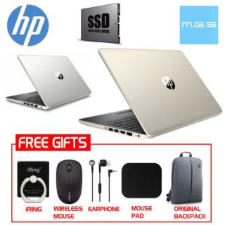 HP 14s-Cf0065TU/CF0064TU/CF0125TU 14" Laptop SILVER Pale Gold ( N4000, 4GB, 256GGB, Intel HD, W10 ) - NOTEBOOK VAIO (1)
