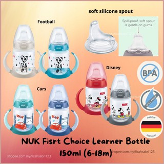 NUK SIPPY CUP LEARNER CUP FIRST CHOICE
