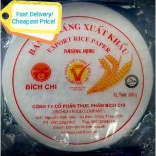 [3 packs] Bich Chi Vietnam Rice Paper 22cm - 3 packs x 300g