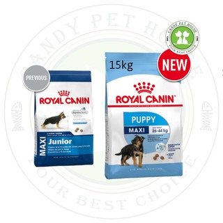 Royal Canin Maxi Puppy 15kg