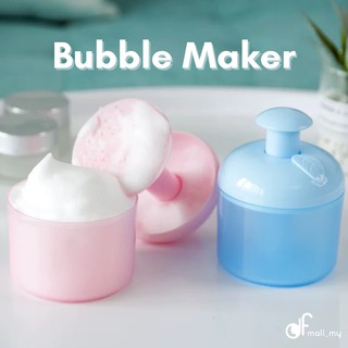 Portable Facial Cleanser Foam Bubble Maker Cup Facial Tool 洗面奶泡泡杯 (打泡器) (1)