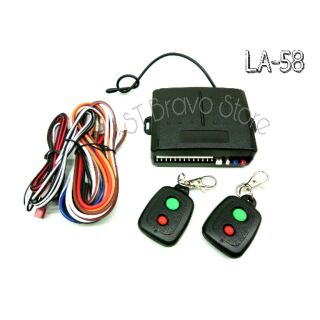 Tamarack Car Alarm System 13 Pin 13 P Wire Socket BLM Alarm Plug and Play alarm