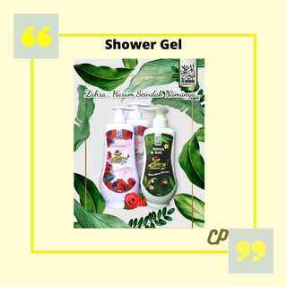 AlHaddad Shower Gel. // CP (1)