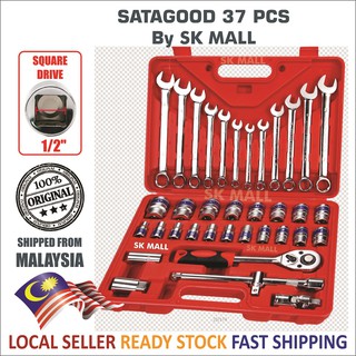 SATAGOOD 37 pcs Ratchet Box Socket Set Box Set Spanner Set Wrench Set Tools Set