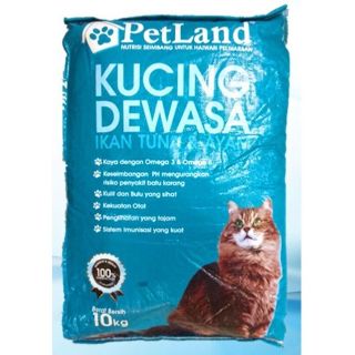 PetLand Tuna & Chicken (Cat Food) 10KG