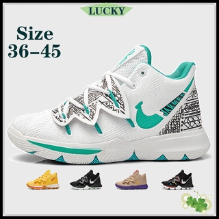 2021 Lucky ✈Ready Stock✈ Original Men&Women Professional Basketball Shoes Running Sneakers【Size36-45】