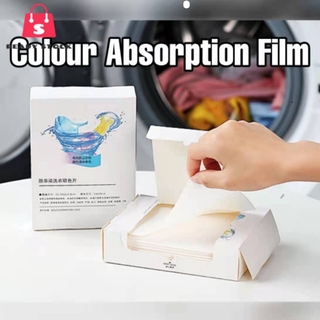 Rss_24pcs Anti-String Dyeing Laundry Paper 防串染色母片/洗衣吸色纸 Fabric Color Absorb Film