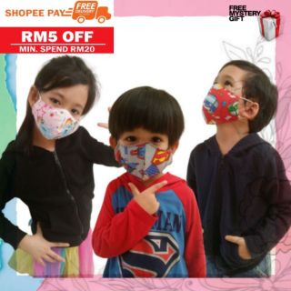 FACE MASK COTTON KIDS 2LAYER [ READY STOCK ]