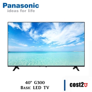 PANASONIC 40" G300 LED TV | TH-40G300K , TH40G300K (Television,Televisyen,电视机)
