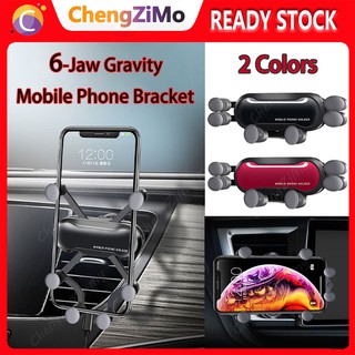 Car Gravity Mobile Phone Stand Car Creative Outlet Mobile Phone Holder Anti-jitter Mobile Phone Clip