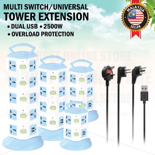 Universal Tower Extension Socket Plug Dual USB 2/3/4/5 Layer 2500W/ Penyambung Soket