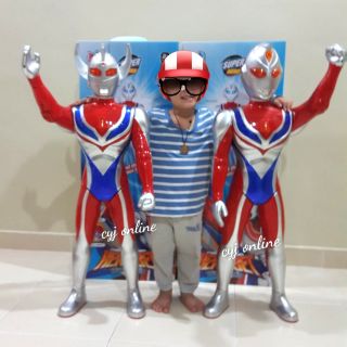 96cm Super Big Ultraman Toys > Musical Ultraman Toys