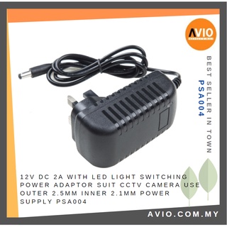 12V 2A DC with LED Switching Power Adaptor Adapter CCTV Camera Power Supply Outer 2.5mm inner 2.1mm PSA004
