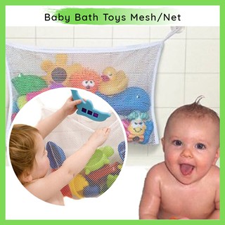 Baby Bath Toys Mesh/Net | Toys Pouch Storage Net | Toys tidy bag