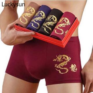 4pcs Mens Sexy Underwear Solid Color Printed Seluar Dalam Lelaki Comfortable Breathable Youth Boxer Briefs