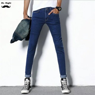 Mr.Right Fashion Men's Korean Style Slim Fit Skinny Pencil Jeans (Dark Blue)