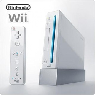 Nintendo Wii Full Mod set + HDD 120GB With Games