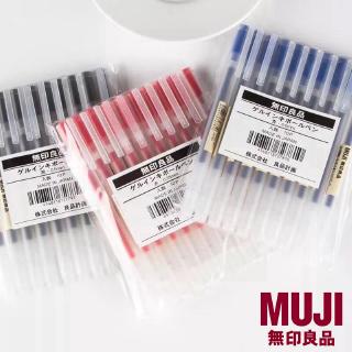MUJI Gel Pen Black/Blue/Red Ink Color Pens 0.5mm 0.38mm Pens School Stationary