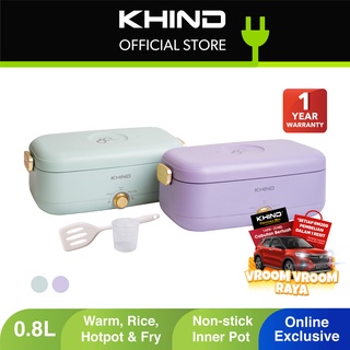 Khind 0.8L Multi-Function Lunch Box (Limited Edition) MLB08
