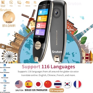 2022 Smart Voice Translator Offline 116 Language Simultaneous Translation Pen Artifact Voice Business Travel Abroad Tourism
