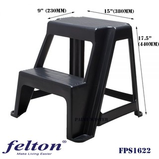 FELTON Plastic Step Chair Ladder FPS 1622 / Tangga Plastik
