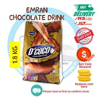(1.8 KG) EMRAN D'COCO CHOCOLATE DRINK - MINUMAN COKLAT MUSLIM PRODUK SEISI KELUARGA