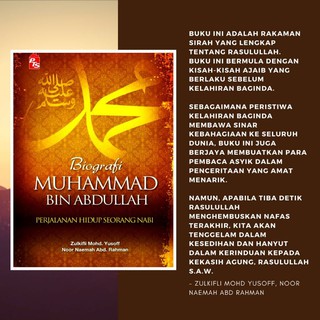 Biografi Muhammad bin Abdullah (SOFTCOVER)|Buku Islamik|Buku Motivasi|Buku Ilmiah Agama|Buku Agama|Buku Sirah|Buku Local