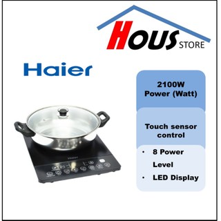 INDUCTION COOKER ( include Cooking Pot)