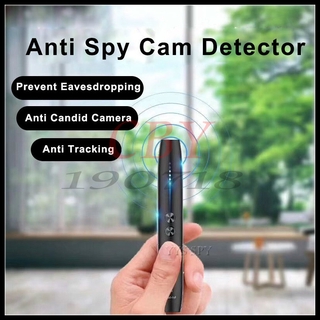 【Ridahi】Anti Candid Detector Pen RF Wireless Signal Spy Wiretap Hidden Camera Finder Eavesdropping Audio Gsm Gps Tracker Bug Scanner