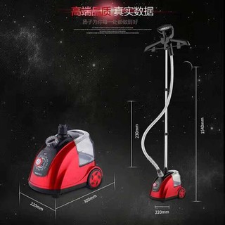 Hanging Garment Steamer Steam Clothes Electric Iron
