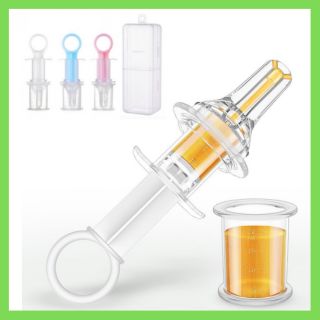 Baby Syringe Medicine Feeder With Case | Medicine Dropper Pacifier-Like | Picagari Ubat Susu Baby
