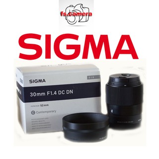 Sigma 30mm F1.4 DC DN Lens for Sony E