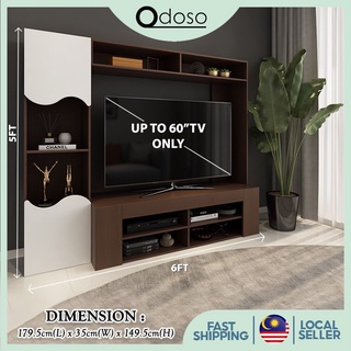 ODOSO (6 Feets) Designer Grade TV Cabinet TV Console TV Shelf with Side Perabot Ruang Tamu TV Kabinet - HP048