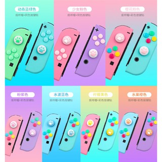 PREORDER! Nintendo Switch & Switch Lite Button caps & Analog Caps Only