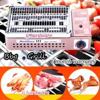 HOMELUX Portable Infrared BBQ Grill Butane Gas HPB-6006B