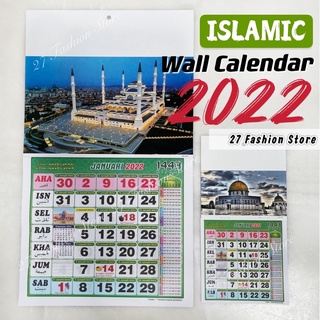 Islamic Wall Calendar 2022