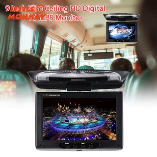 Car Monitor Car Displayer Portable 9 Inch Ultra-Thin Flip Down Roof Mount