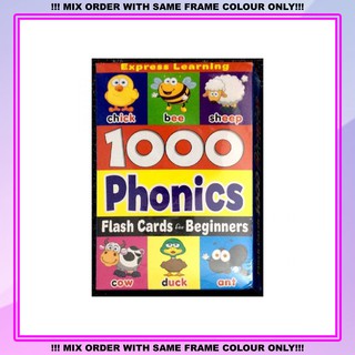 ( NONA ) 1000 PHONICS | FLASH CARDS FOR BEGINNERS