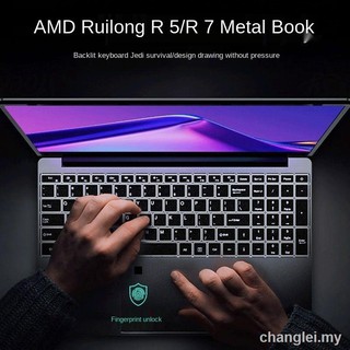 【laptop】Ryzen R7 gaming laptop all-metal fuselage, college students, lightweight and high-end portable business office