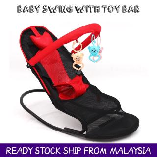 Baby Rocking Chair Comfortable Breathable Foldable With Toy Bar
