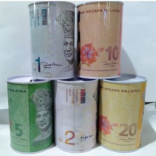 TABUNG SYILING Small size 10.5cm X 7cm Ringgit Malaysia Coin Bank Tabung Duit Syiling