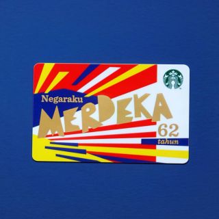 Starbucks Malaysia Limited Edition Merdeka Card