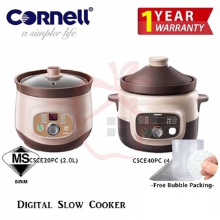 [Free Bubble Packing] Cornell Digital Slow Cooker | CSC-E20PC, CSCE20PC | CSC-E40PC, CSCE40PC (Periuk Perlahan,慢炖锅)