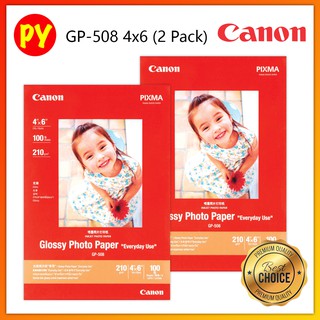 Canon Glossy Photo Paper GP-508 4"x6" x 2 Pack (100 Sheets) - 4R