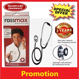 ROSSMAX Dual Head Stethoscope Model EB200