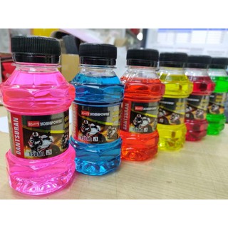 Yoshimura Racing Color Brake Fluid Oil Thailand 150ml