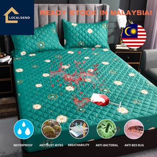 （Ready Stock In KL）Waterproof Cadar Mattress Protector Green Daisy Tilam Cover Fitted Bedsheet Queen/King Quick delivery