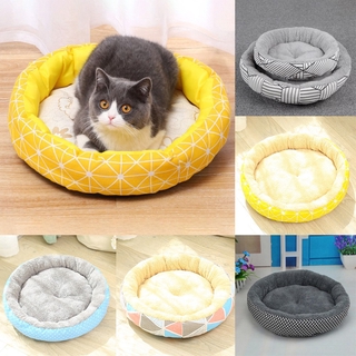 Large Round Pet Dog Cat Warm Soft Breathable Bed Cushion Mat Pad